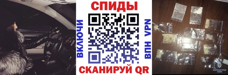 купить цена Ногинск Amphetamine 97%