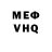 Конопля AK-47 DenLi dZ