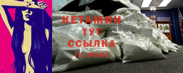 гашиш Верея
