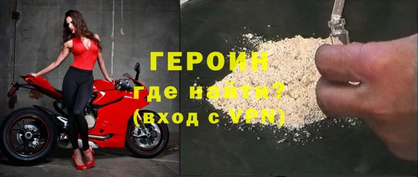 синтетический гашиш Верхнеуральск