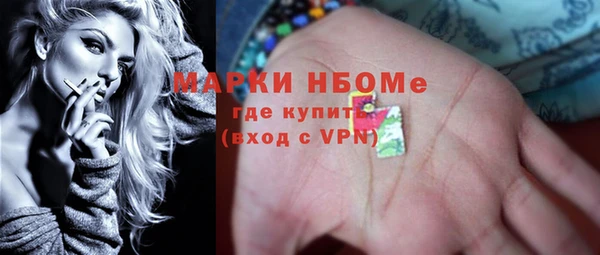 синтетический гашиш Верхнеуральск