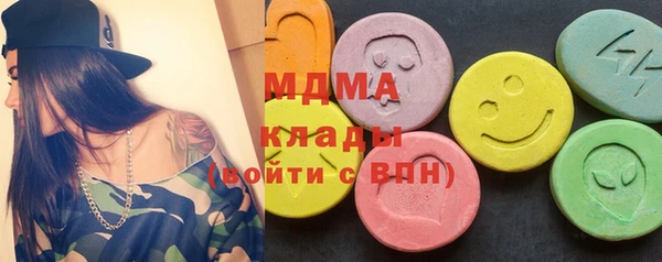 гашиш Верея
