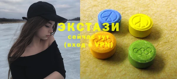 гашиш Верея