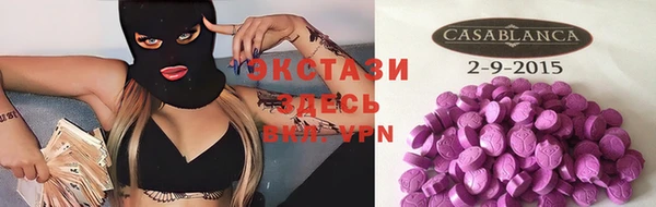 синтетический гашиш Верхнеуральск