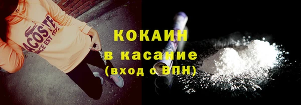 гашиш Верея