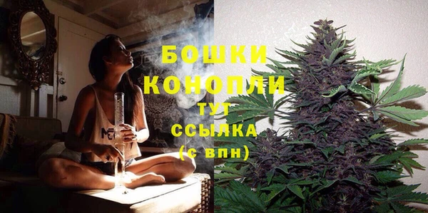 гашиш Верея