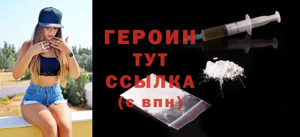 синтетический гашиш Верхнеуральск