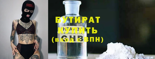 синтетический гашиш Верхнеуральск