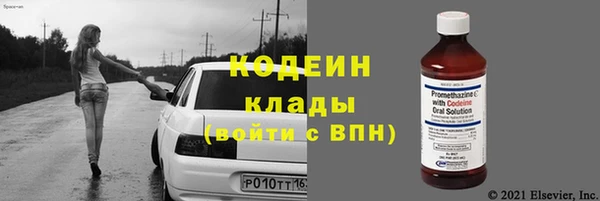 синтетический гашиш Верхнеуральск