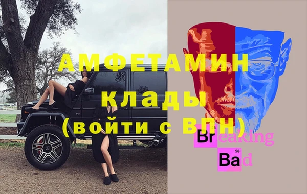 синтетический гашиш Верхнеуральск
