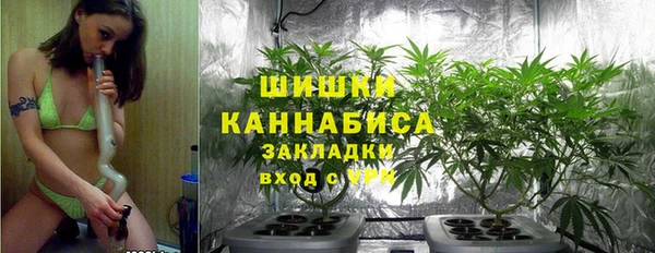 альфа пвп Верхний Тагил