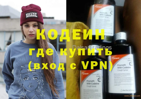 гашиш Верея