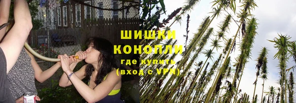 гашиш Верея