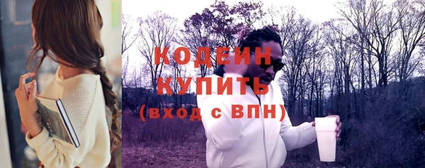 гашиш Верея