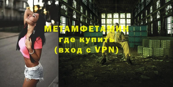 синтетический гашиш Верхнеуральск