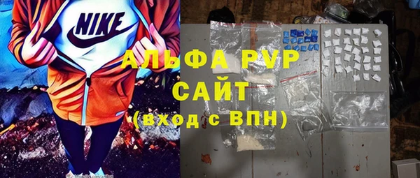 гашиш Верея