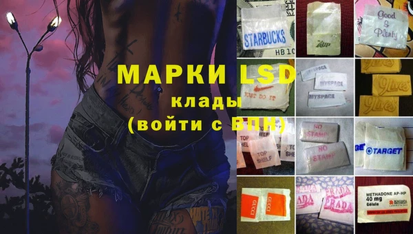 гашиш Верея