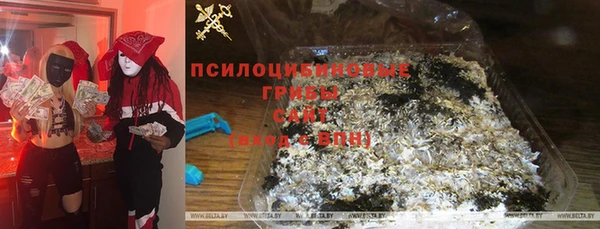 синтетический гашиш Верхнеуральск