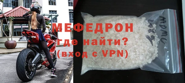 гашиш Верея