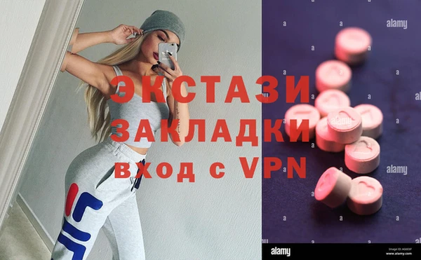 синтетический гашиш Верхнеуральск