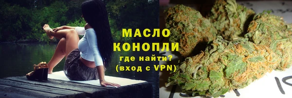 синтетический гашиш Верхнеуральск
