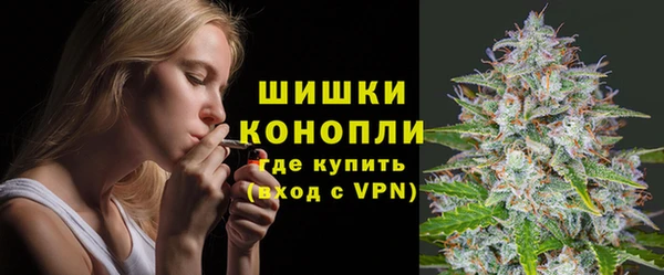 гашиш Верея