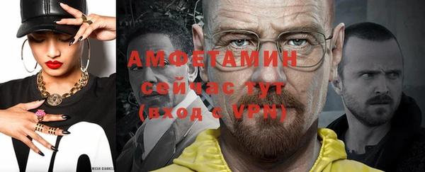 гашиш Верея