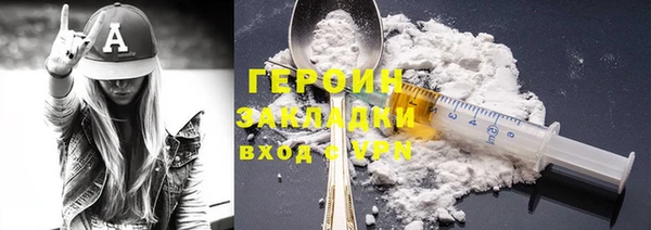 гашиш Верея