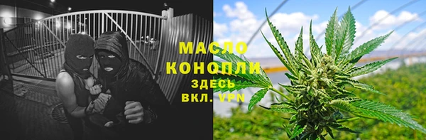 синтетический гашиш Верхнеуральск