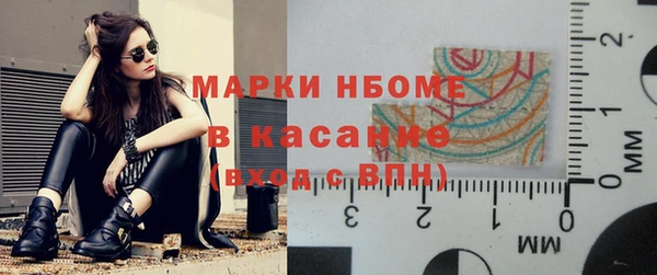 гашиш Верея