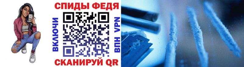 кракен вход  Ногинск  Метамфетамин мет  купить  цена 